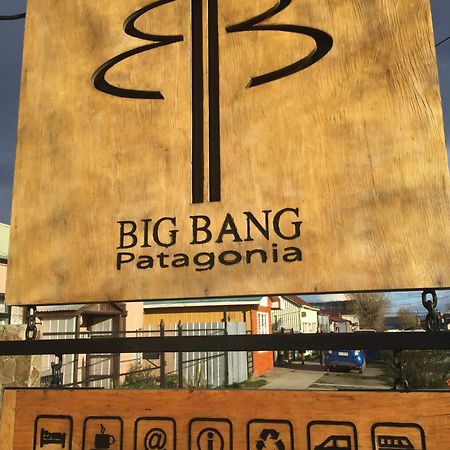 Big Bang Patagonia - Traveler Assistance Bed and Breakfast Πουέρτο Νατάλες Εξωτερικό φωτογραφία